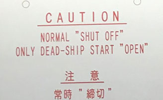 アルマイト染色銘板